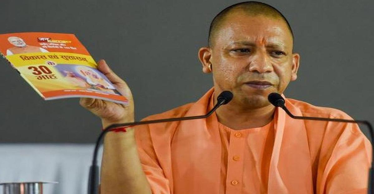 योगी सरकार का बड़ा फैसला: तीन तलाक और एसिड अटैक पीड़ित महिलाओं को मिलेगा घर और मुफ्त इलाज