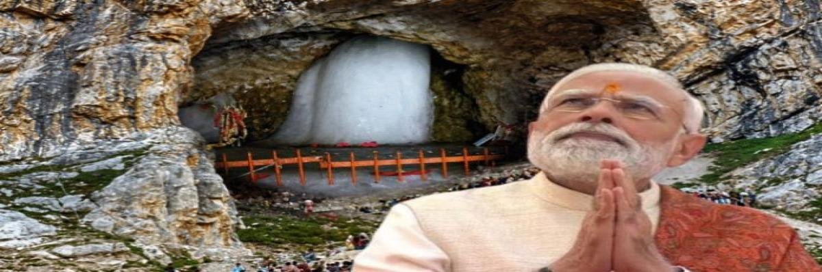 Amarnath Yatra 2026 - आज से होंगे बाबा बर्फानी के दर्शन पीएम मोदी ने श्रद्धालुओं के नाम लिखी चिट्ठी।