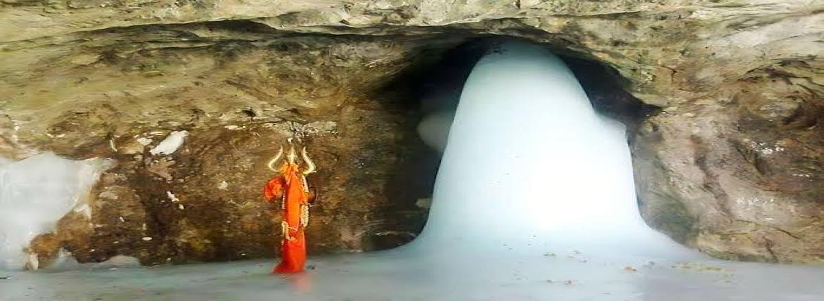 अमरनाथ यात्रा 2026 शुरू - जानिए पूरी तरह से क्या है अमरनाथ यात्रा , कैसे हुई थी इसकी शुरुआत