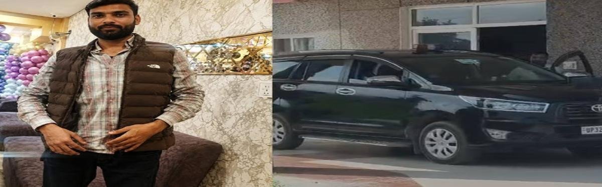 राम मंदिर चढ़ावा चोरी केस: CCTV फुटेज डिलीट करने की कोशिश, SIT जांच में नए खुलासे, कार और नकदी बरामद