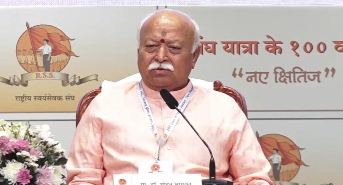 राम मंदिर चढ़ावा चोरी पर मोहन भागवत का बड़ा बयान, दोषियों को नहीं बख्शेंगे; बच्चों के मानसिक स्वास्थ्य पर भी जताई चिंता