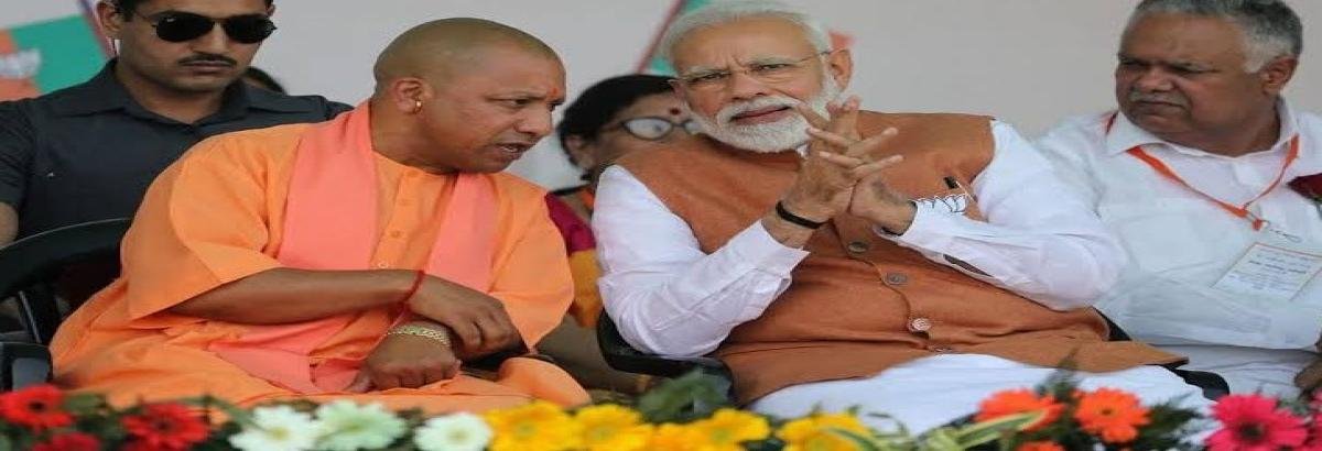 पश्चिमी यूपी में पीडीए फॉर्मूले को मात देने की तैयारी, हारी सीटों पर कमल खिलाने के मिशन में जुटी भाजपा