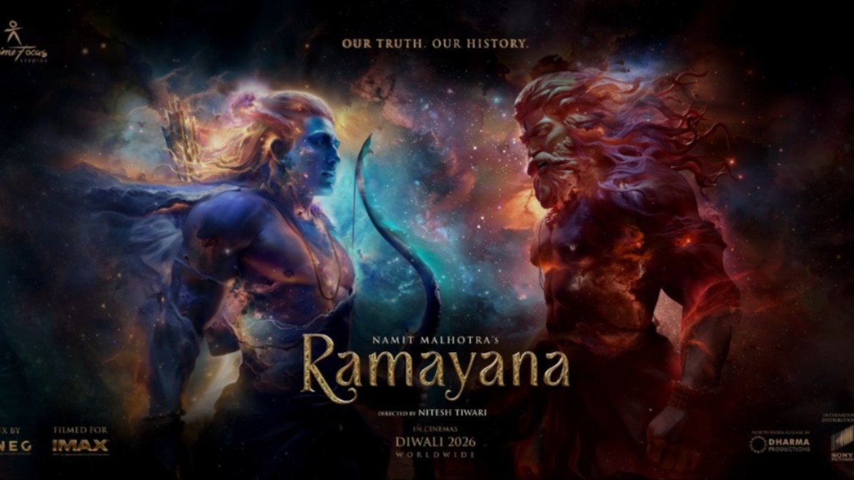 Ramayana Trailer Review - ट्रेलर में नहीं दिखे रामभक्त हनुमान तो भड़के दर्शक,रणवीर फीके तो यश चमके