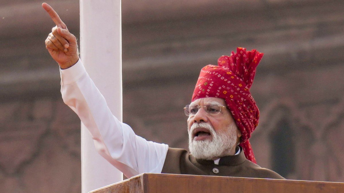 Independence Day 2026 : पीएम मोदी ने 13वीं बार लहराया लाल किले पर तिरंगा, जानिए सम्बोधन की प्रमुख बातें