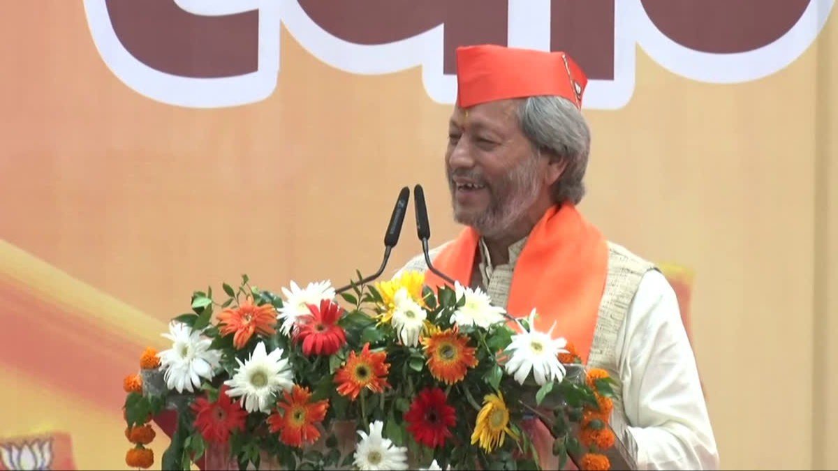 उत्तराखंड के पूर्व मुख्यमंत्री तीरथ सिंह रावत नितिन नवीन की टीम में शामिल, बनाए गए राष्ट्रीय उपाध्यक्ष