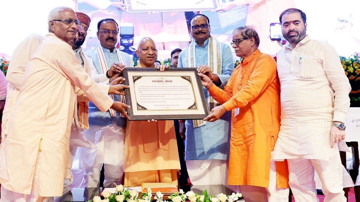 उत्तरप्रदेश में राशन डीलर अब कहलाएंगे अन्नपूर्णा संचालक, सीएम योगी ने बढ़ाया लाभांश