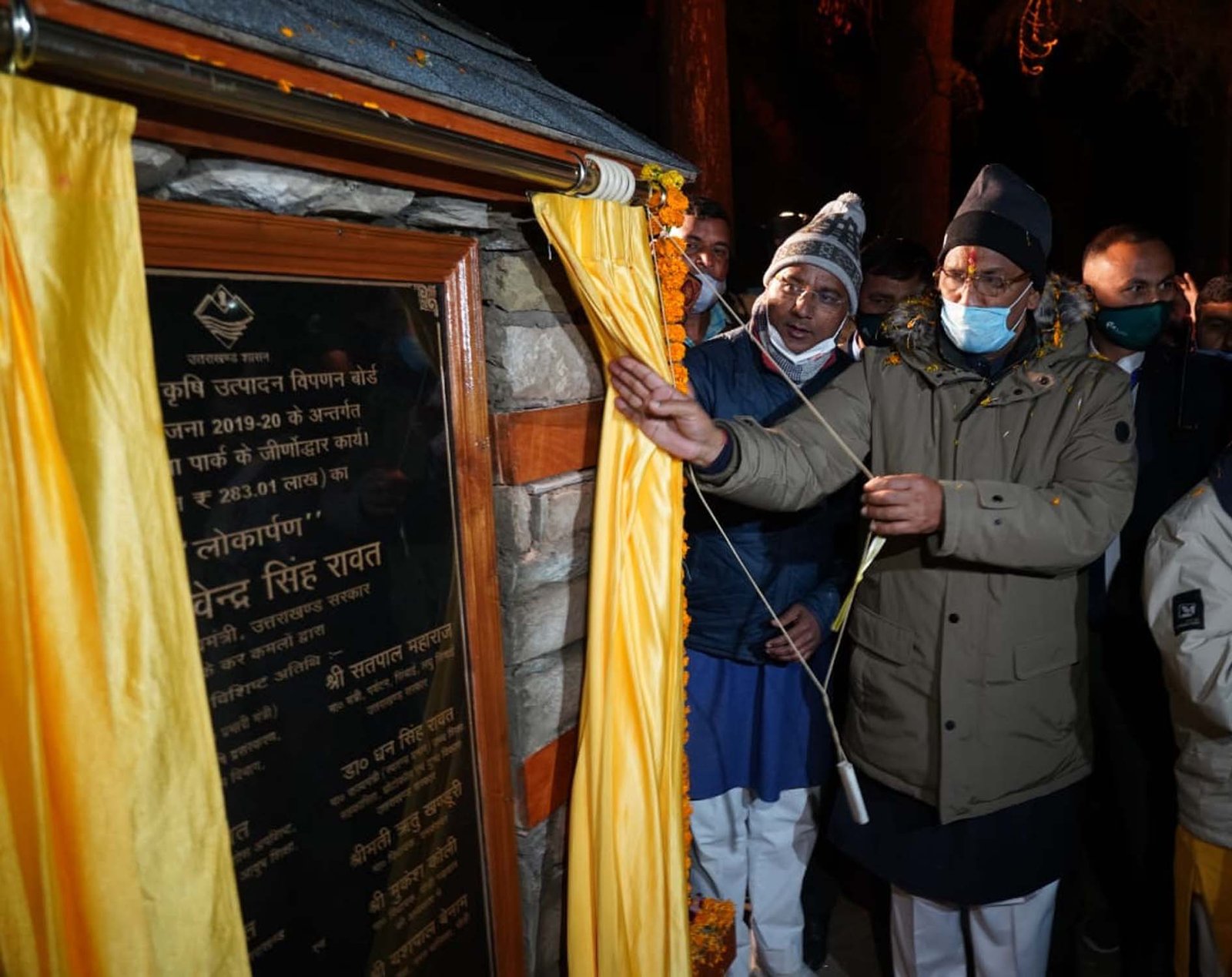  कंडोलिया थीम पार्क को सीएम ने जनता को किया समर्पित, लाइट एंड लेजर शो ने दर्शकों को किया मंत्रमुग्ध | Nation One