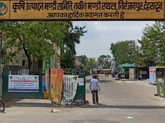 देहरादून में निरंजनपुर सब्जी मंडी होगी शिफ्ट, मंडी स्थल पर बनेगा मेडिकल कॉलेज