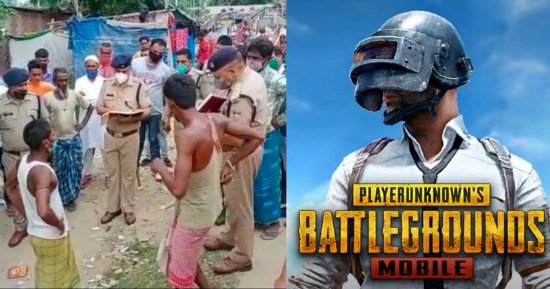  Uttarakhand News : PUBG खेलने को लेकर भिड़ गए दो बच्चे, एक की मौत | Nation One