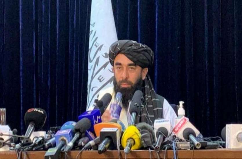  Afghanistan Crisis : तालिबान ने की पहली और बड़ी प्रेस कॉन्फ्रेंस, कहीं ये बातें | Nation One