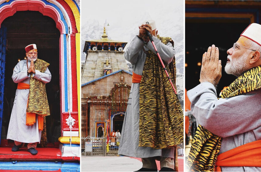  PM Modi जल्द करेंगे Uttarakhand दौरा? भगवान केदारनाथ के करेंगे दर्शन | Nation One News