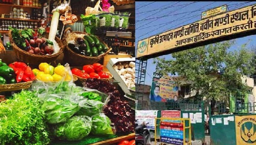  कोरोना का कहर : निरंजनपुर सब्जी मंडी में एंट्री के लिए जारी हुई नई गाइडलाइन, पढ़ें यहां | Nation One