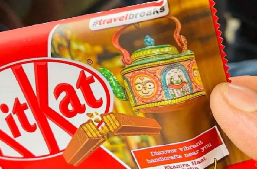  KITKAT के रैपर कर भगवान की तस्वीर देख भड़के लोग, कही ये बात | Nation One