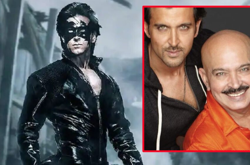  ऋतिक की फिल्म ‘Krrish 4’ को लेकर आई अच्छी खबर, राकेश रोशन ने किया बड़ा खुलासा | Nation One