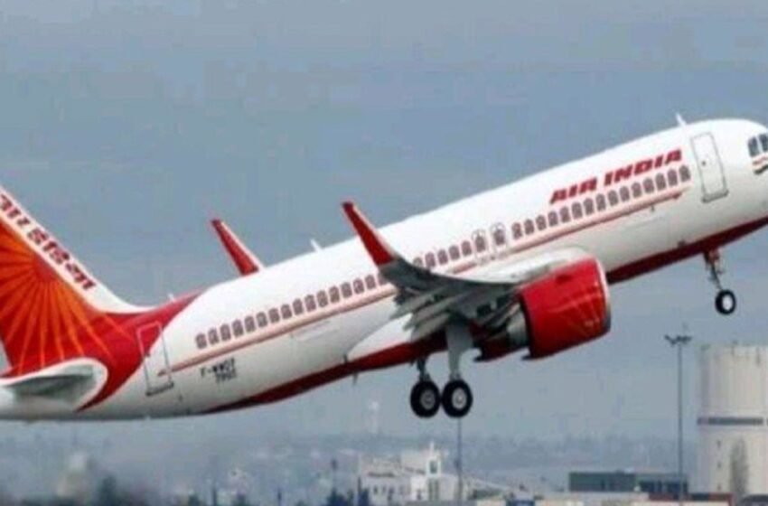  Air India के टेकओवर के बाद, यात्रियों को मिलने लगीं ये सेवाएं | Nation One