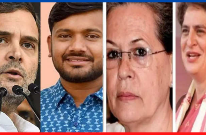  UP Election 2022: यूपी में प्रचार के लिए कांग्रेस ने जारी की स्टार प्रचारकों की लिस्ट, पढ़ें पूरी खबर | Nation One