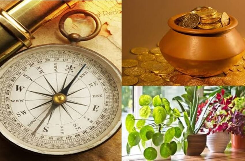  Vastu Gyan : घर में पड़ी इन चीजों को तुरंत करें बाहर, नहीं तो हो जाएंगे बर्बाद | Nation One