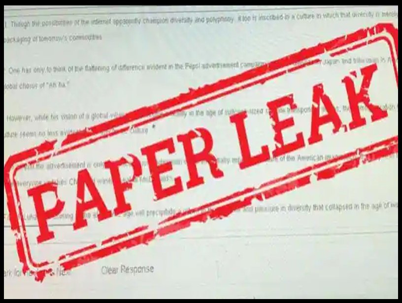 UP Board Paper Leak