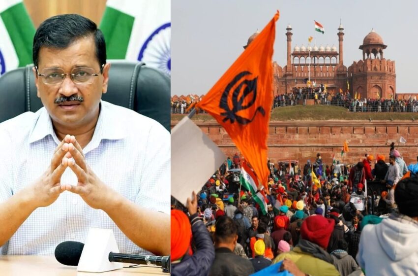  Delhi : किसान आंदोलन के समय दर्ज हुए केस को वापस लेगी दिल्ली सरकार | Nation One