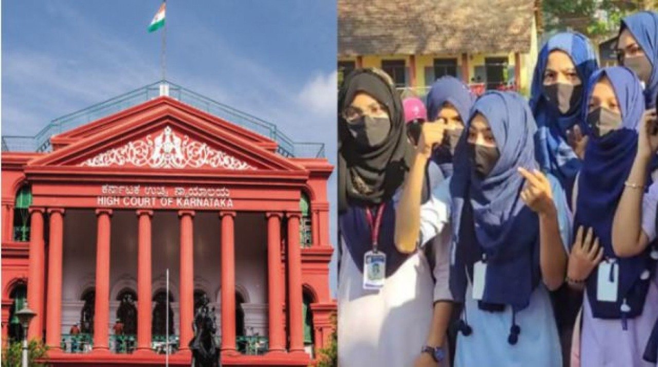 Karnataka Hijab Row VerdicT