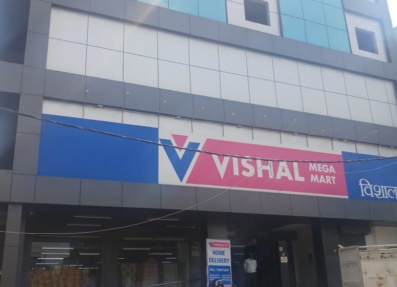 Haldwani