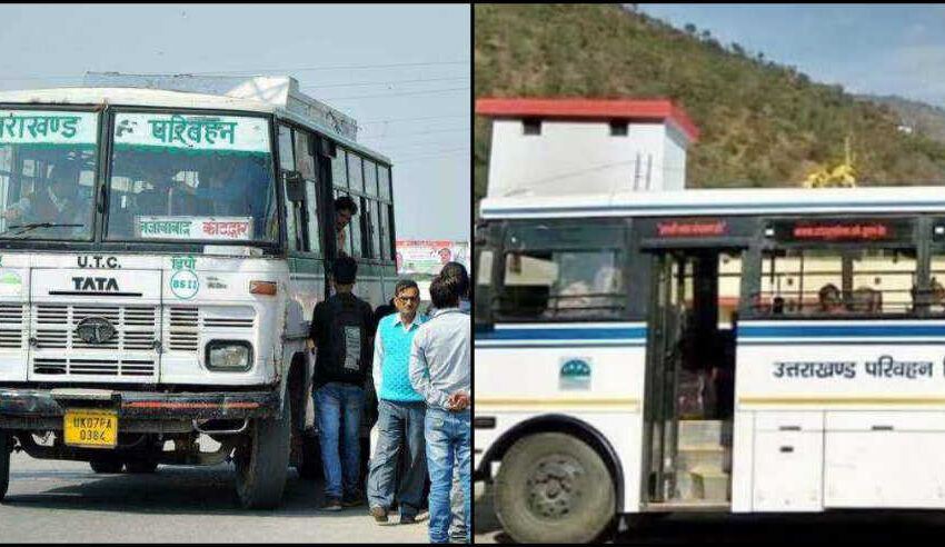  Uttarakhand : रोडवेज को पहली बार हुआ करोड़ो का मुनाफा, अब खरीदी जाएगी 330 नई बसे | Nation One