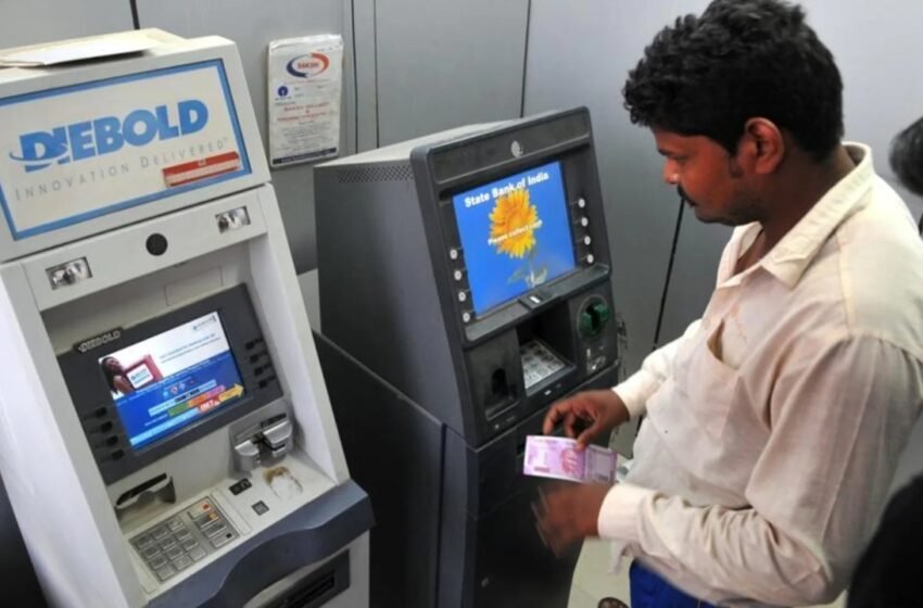  Big News: ATM से कैश निकालते हुए कार्ड की जरूरत खत्म, UPI के जरिए ATM से पैसे निकाल सकेंगे ग्राहक | Nation One