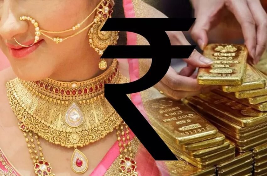  Gold Silver Price: सप्ताह के पहले दिन बदले सोने और चांदी के दाम, जानें आज के नए रेट | Nation One