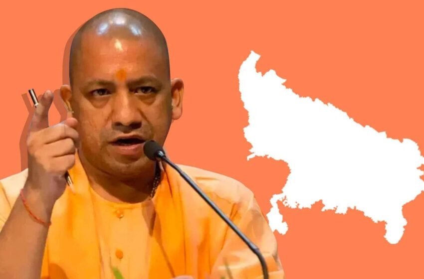  Yogi Adityanath Government : योगी सरकार का एक महीना पूरा, 4 हफ्ते में लिए गए 40 फैसले | Nation One