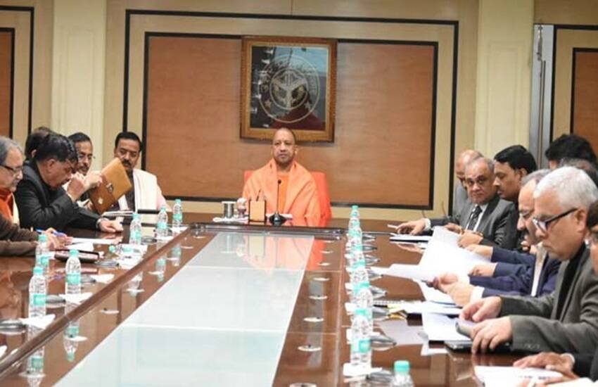  Yogi Government : धार्मिक सौहार्द के लिए सीएम योगी ने ली अधिकारियों की बैठक, दिए ये निर्देश | Nation One