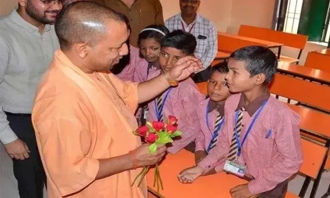 Yogi Government