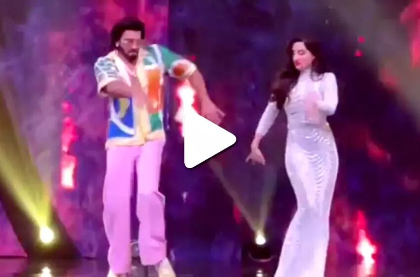  Entertainment News: नोरा का कातिलाना डांस देख फिदा हुए रणवीर सिंह, इस अंदाज मे लगा दी स्टेज पर आग | Nation One