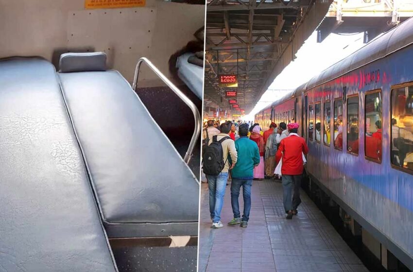  Railway Baby Berth: मां संग महफूज़ सो सकेगा बच्चा, नहीं लगेगा कोई किराया, इस ट्रेन में मिलेगी ये सुविधा। Nation One