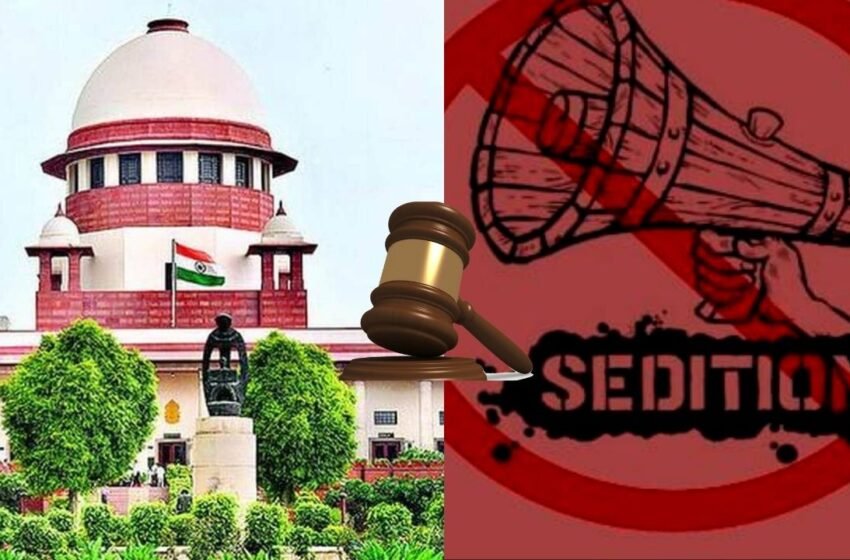  Sedition Law: राजद्रोह कानून पर सुप्रीम कोर्ट ने लगाई रोक, इस वजह से केंद्र सरकार की बात नही माना कोर्ट | Nation One