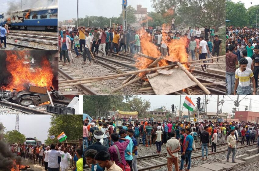 Agnipath Protest : अग्निपथ योजना के विरोध में आज भारत बंद, दिल्ली हरियाणा में भीषण जाम- 22 ट्रेनें रद्द | Nation One