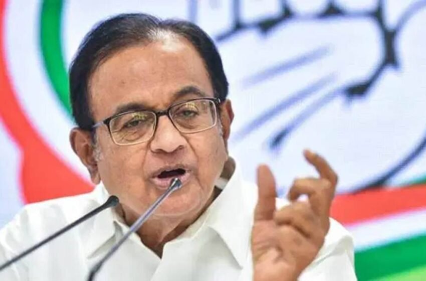  Chidambaram : कांग्रेस के राज्यसभा सांसद पी चिदंबरम ने महाराष्ट्र में अपनी सीट से दिया इस्तीफा | Nation One