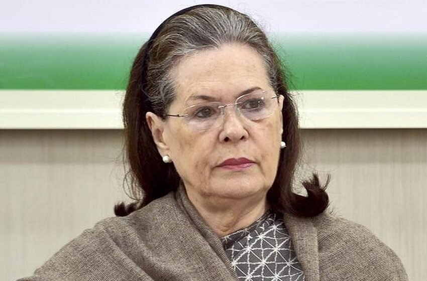  Sonia Gandhi Covid Positive : कोरोना पॉजिटिव हुई कांग्रेस की अंतरिम अध्यक्ष सोनिया गांधी | Nation One