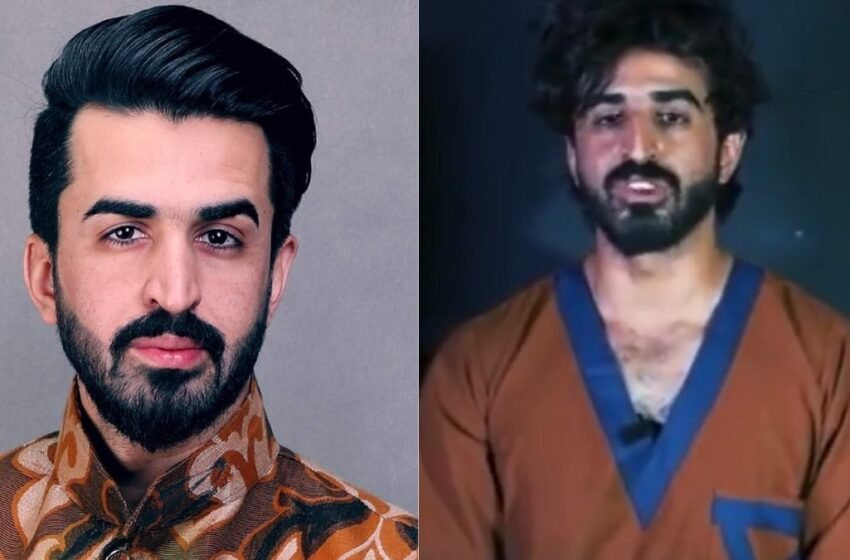  Afghanistan : Youtuber पर लगा इस्लाम का अपमान करने का आरोप, तालिबान ने किया गिरफ्तार | Nation One