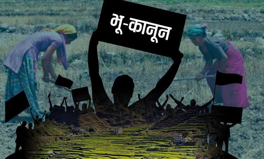  Uttarakhand: क्या उत्तराखंड का भू-कानून बाहरी लोगों के लिए हिमाचल जैसा ही सख्त होगा? कब लेगी धामी सरकार ये फैसला? | Nation One