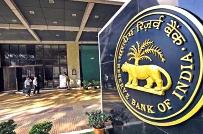  RBI को आया धमकी भरा कॉल, कहा- लश्कर-ए-तैयबा का CEO हूं | Nation One