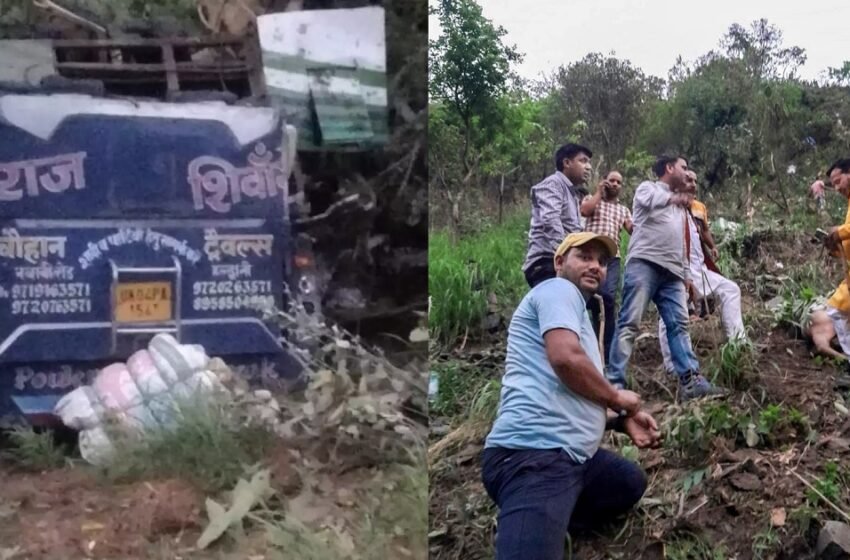  Uttarakhand Bus Accident : उत्तरकाशी बस हादसे में 26 की मौत, पीएम मोदी ने किया आर्थिक सहायता की घोषणा | Nation One