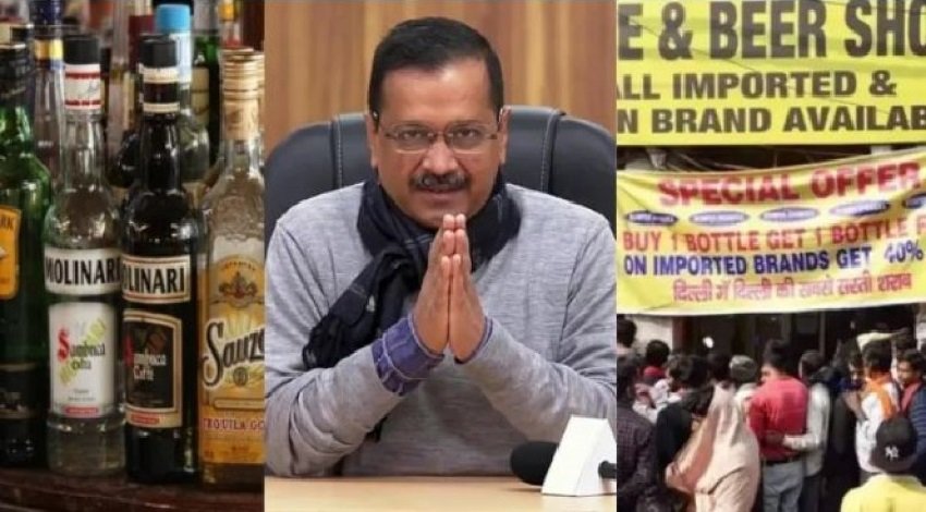 Delhi Liquor Policy