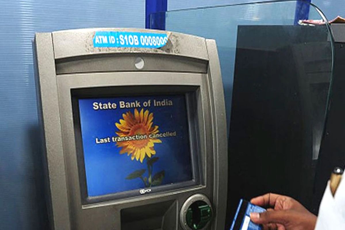 SBI ATM Rules