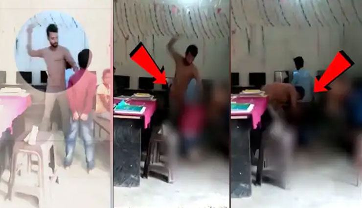  Viral Video : बिहार में टीचर बना कसाई, बेहोश होने तक 5 साल के बच्चे को पीटता रहा | Nation One
