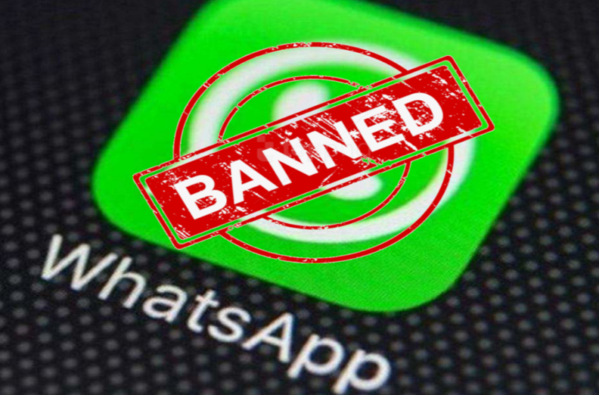  WhatsApp Ban News : भारत में व्हाट्सएप ने बैन किये 19 लाख से ज्यादा यूजर्स के अकाउंट | Nation One