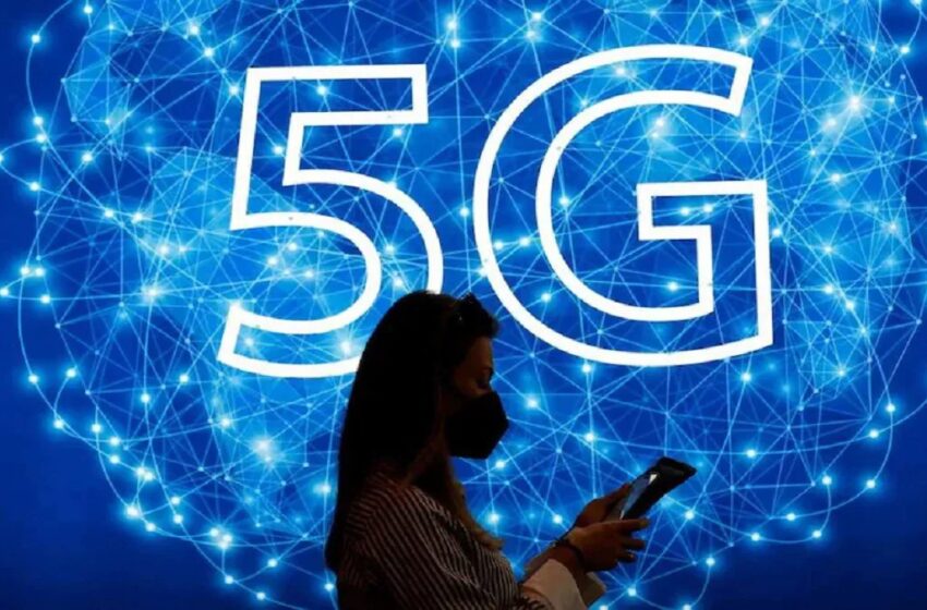  5G Auction : भारत में 5G स्पेक्ट्रम नीलामी शुरू, अब बदल जाएगा कॉल और इंटरनेट यूज का तरीका | Nation One