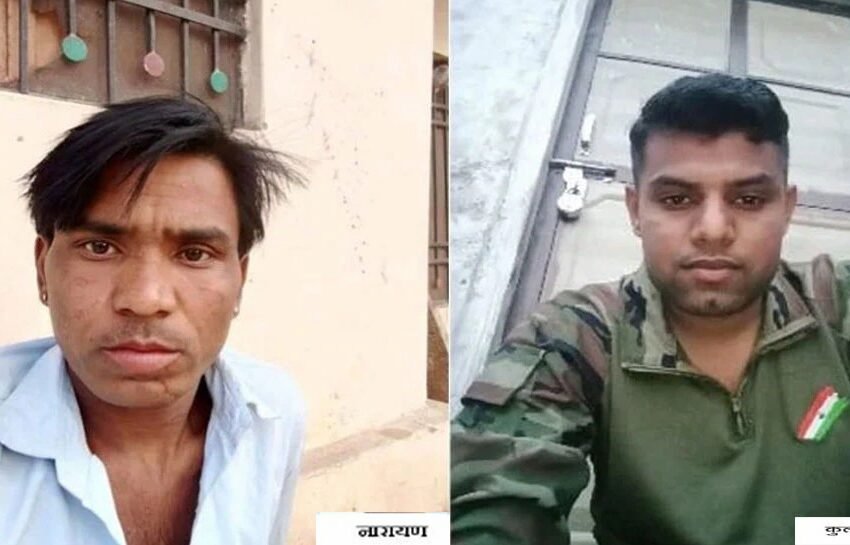  Crime News : भारतीय सेना की खुफिया जानकारी पाकिस्तान भेज रहे थे ये युवक, पुलिस ने किया गिरफ्तार | Nation One