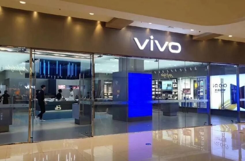  Vivo India : लपेटे में आई वीवो इंडिया, लगा 2217 करोड़ की टैक्स चोरी का आरोप | Nation One