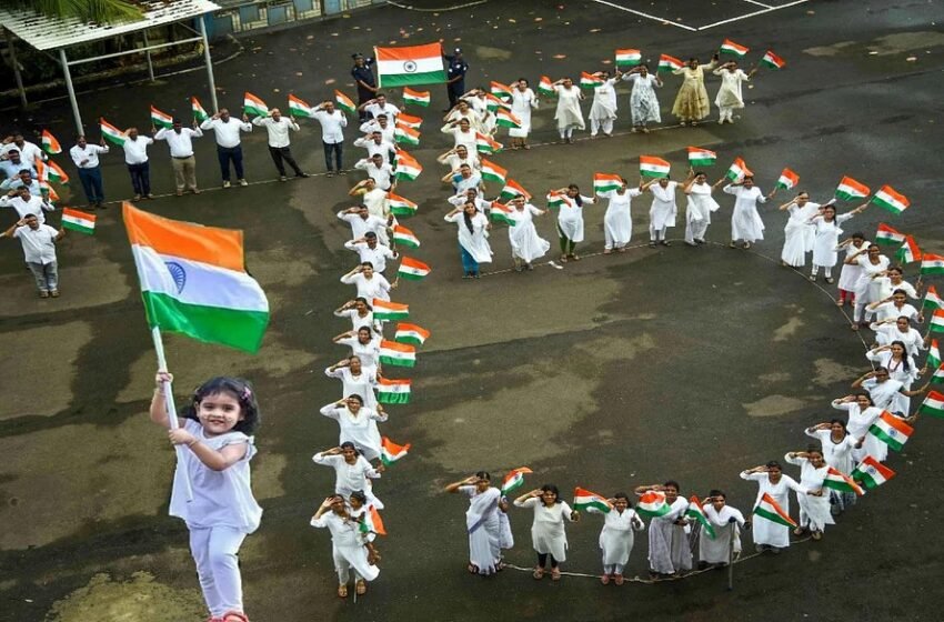  Har Ghar Tiranga : ‘हर घर तिरंगा’ अभियान शुरू, 15 अगस्त से पहले जानिए तिरंगा फहराने के नियम | Nation One