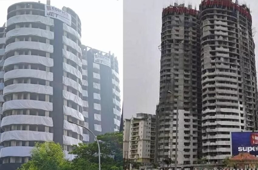  Noida Twin Tower : ट्विन टावर को गिराने का काउंटडाउन शुरू, लग चुका है विस्फोटक | Nation One